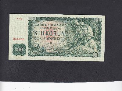 Beschrijving voorzijde: FACTORY